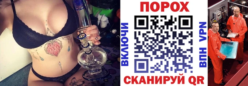 Амфетамин VHQ  МЕГА ссылка  Тулун 
