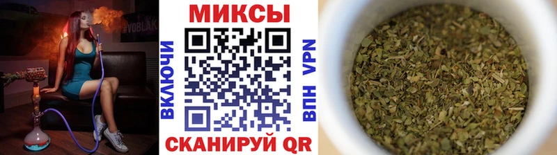 mega вход  продажа наркотиков  Тулун  БУТИРАТ вода 