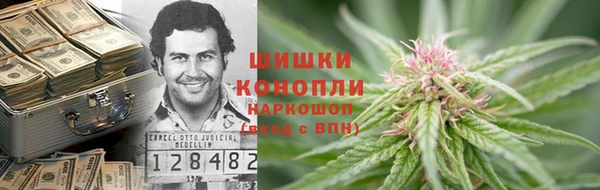 гашишное масло Алексеевка