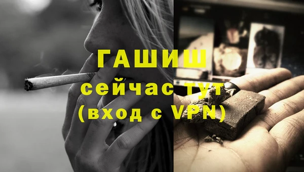 мдма Нея