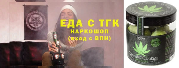 мдма Нея