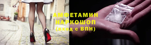 гашишное масло Алексеевка