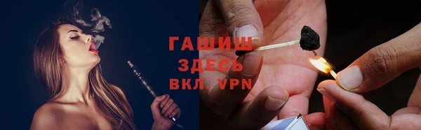 марихуана Алексин