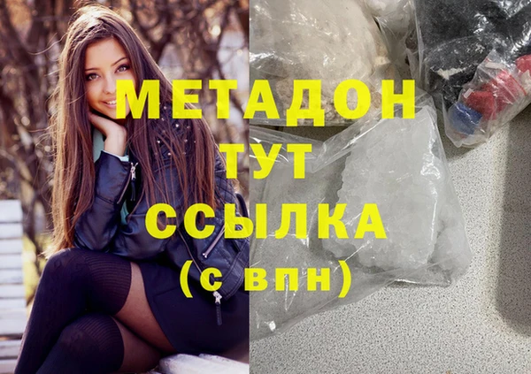 гашишное масло Алзамай