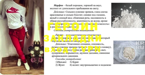 гашишное масло Алзамай