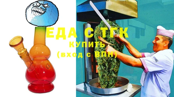 гашишное масло Алексеевка