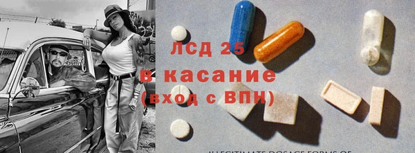гашишное масло Алзамай
