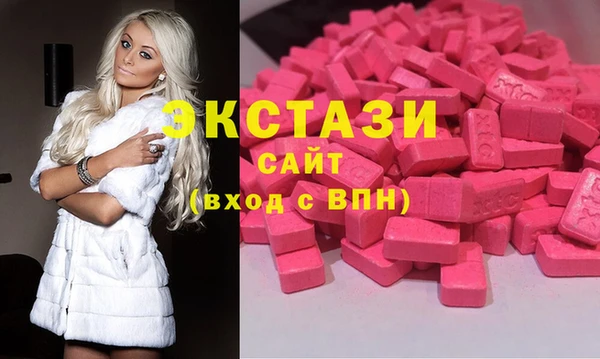 гашишное масло Алексеевка
