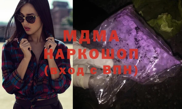 марихуана Алексин