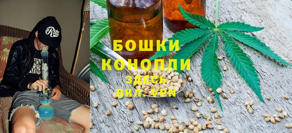 гашишное масло Алзамай