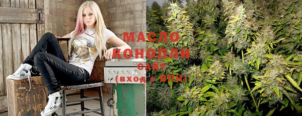 гашишное масло Алзамай
