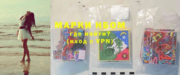 марихуана Алексин