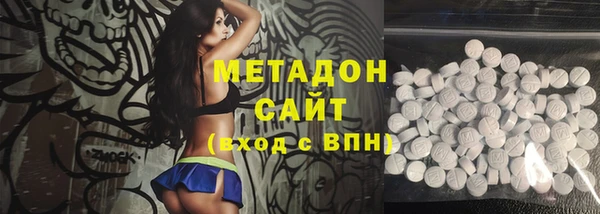 MESCALINE Нефтегорск
