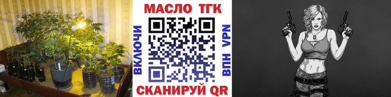Дистиллят ТГК Wax  mega   Тулун 