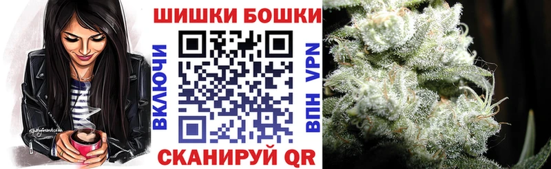 Канабис семена  Тулун 